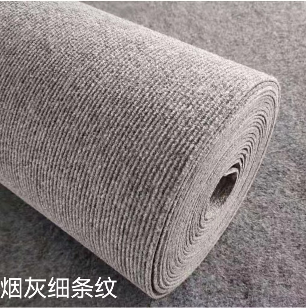 Extra Thick Striped Carpet Theater Office Carpet Bedroom B & B Office Building Carpet Home Use and Commercial Use Carpet Full