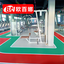 欧百娜健身房地胶私教纯色塑胶地板儿童运动训练防滑专用地胶垫