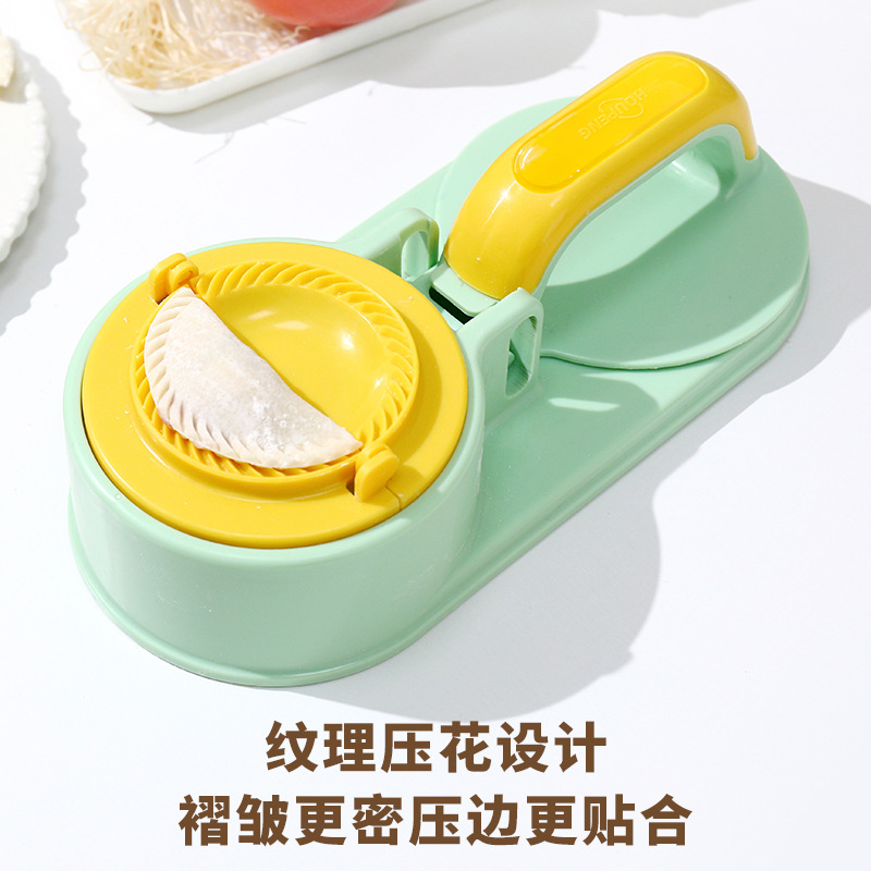 Dumpling Wrapper Maker Household Kitchen Bun Mold Multi-Functional Two-in-One Dumpling Wrapper