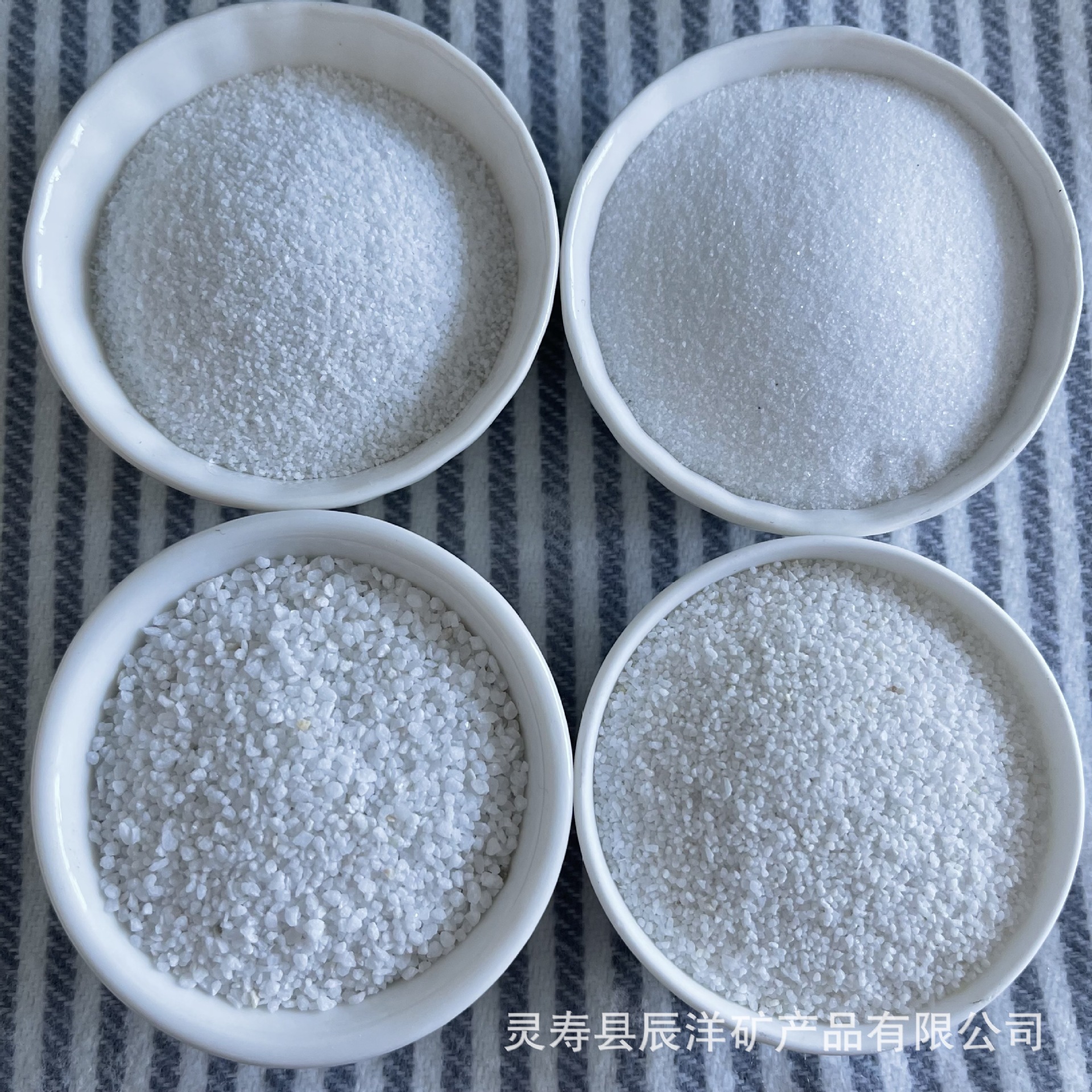 儿童玩耍白沙子 日式枯山水造景白沙子 儿童玩耍雪花白白色细沙子