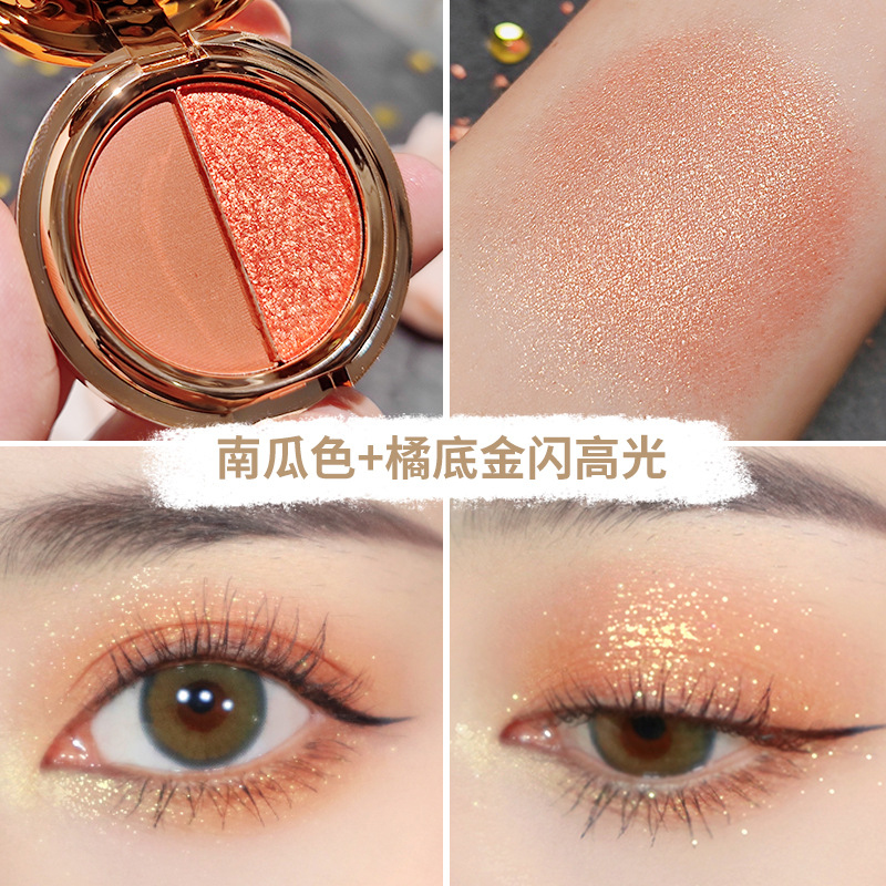 Popular Gilding Double-Color Eye Shadow Pearl Pumpkin Matte Glitter Earth Color Eye Shadow Plate Student Makeup Wholesale