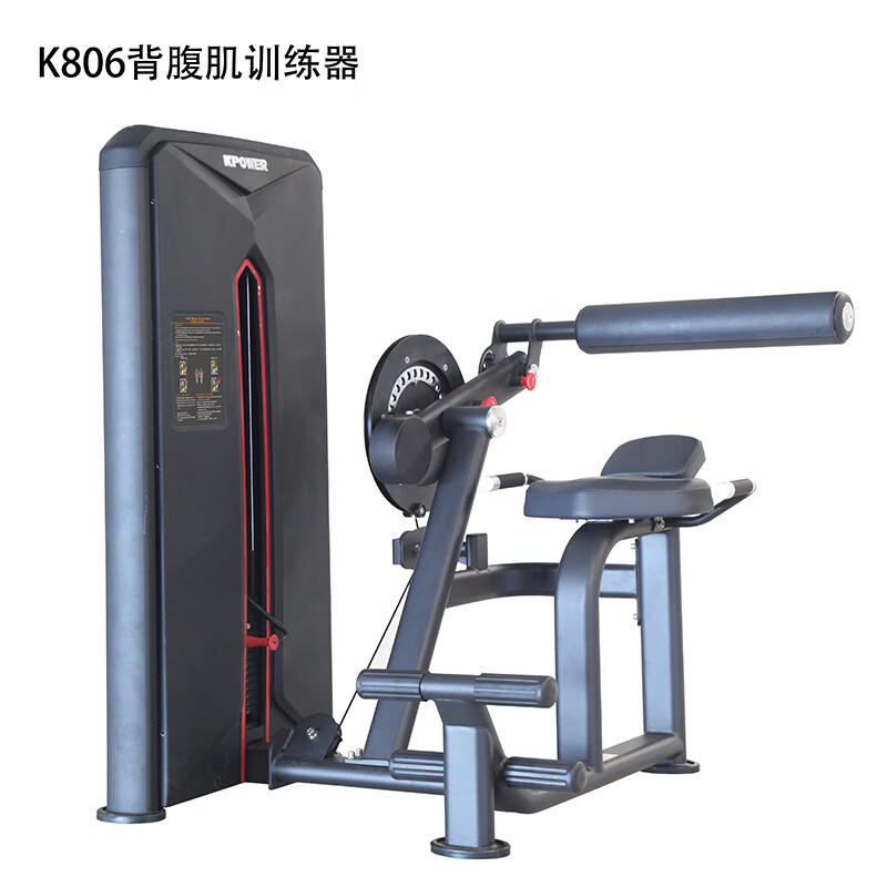 康乐佳k806背腹肌训练器综合训练器专项训练健身器-阿里巴巴