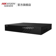 海康威视8路16路POE网络监控硬盘录像机4盘位主机DS-7908N-R4dvr
