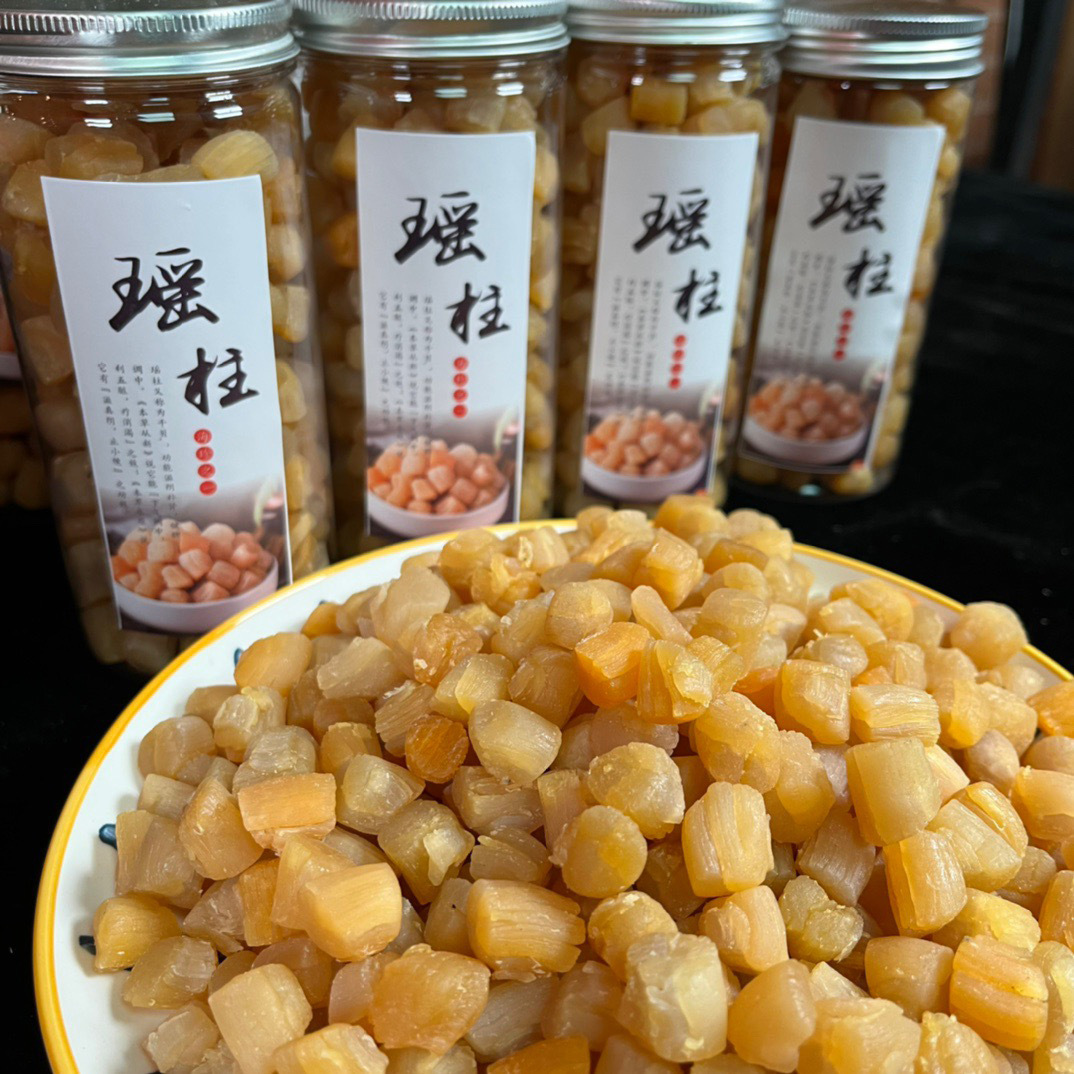 批发大连淡干小干贝干瑶柱扇贝丁海味干货餐饮干货社区代理大干贝