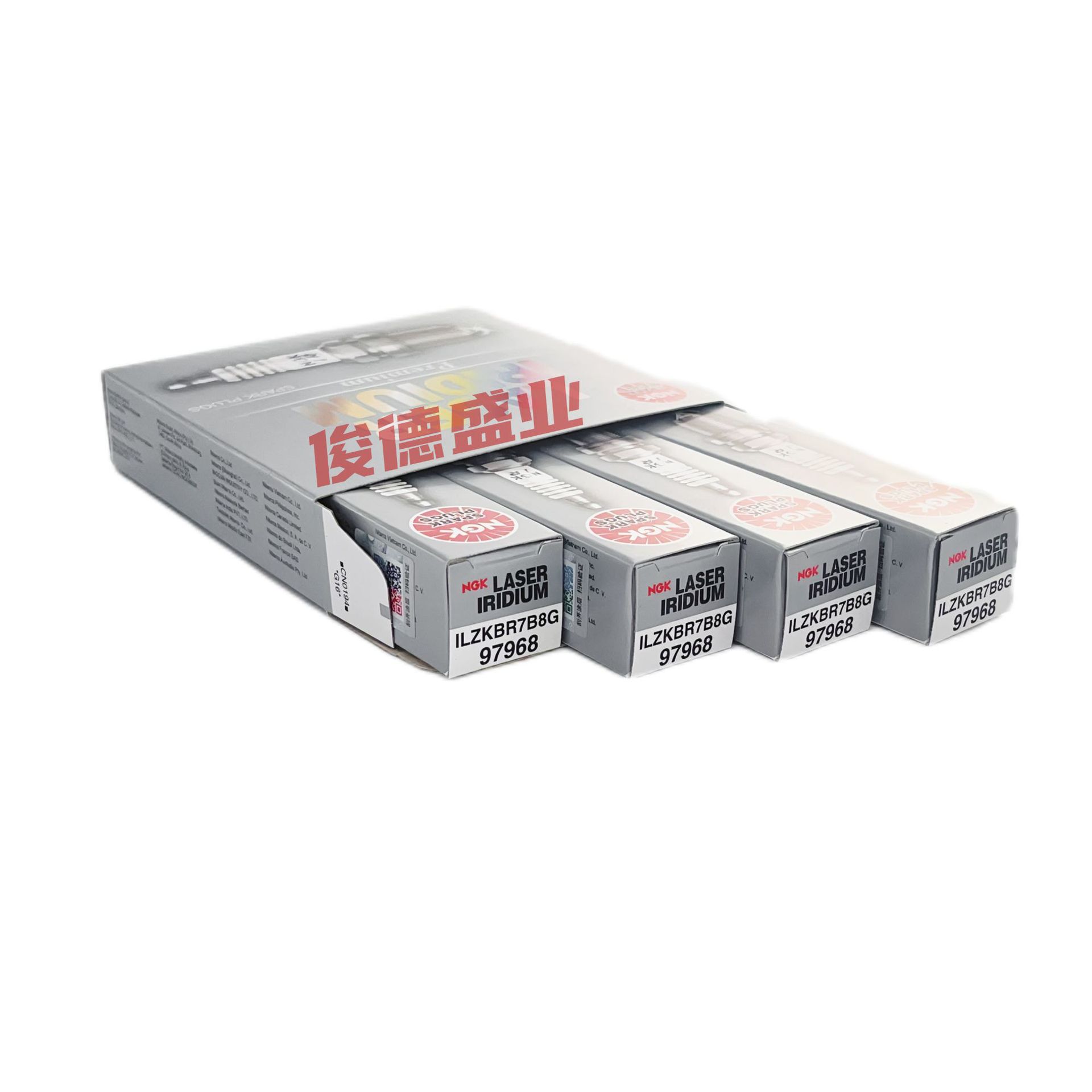正品ngk铱铂金火花塞ilzkbr7b8g 97968 适用于宝马740lix5x6-阿里巴巴