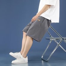 大码冰丝短裤男2024春夏新款清爽休闲五分裤爆款百搭简约运动裤子
