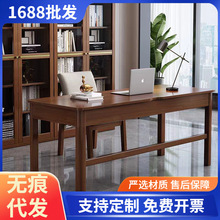 简约卧室学习桌办公长条桌美式经典实木双人电脑桌中式写字台书桌