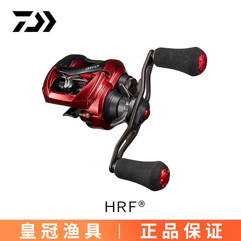 daiwa达亿瓦 hrf pe进口路亚水滴轮海钓钓鱼轮卷线轮渔轮-阿里巴巴