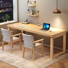 实木书桌家用双人阅读桌子卧室靠墙学生写字桌书房简易办公电脑桌