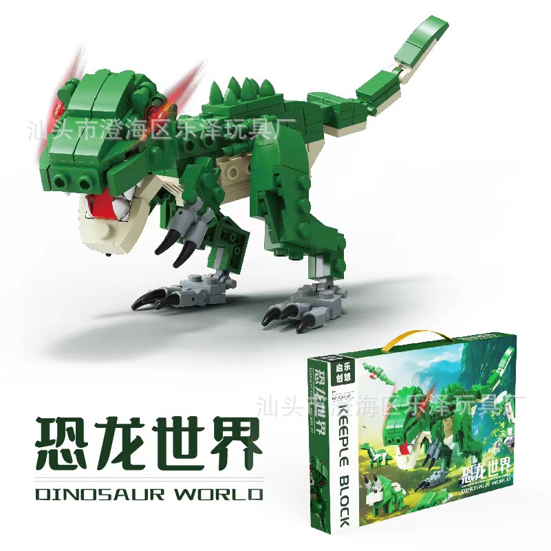 Free Shipping Compatible with Lego Building Blocks China Large Gift Box Dinosaur Mech Assembly Educational Toys Stall Agency Gifts