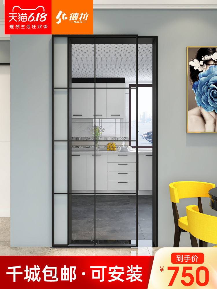 极简约无轨移门幽灵门隐形轨道铝合金厨房推拉门巴士门幽灵门