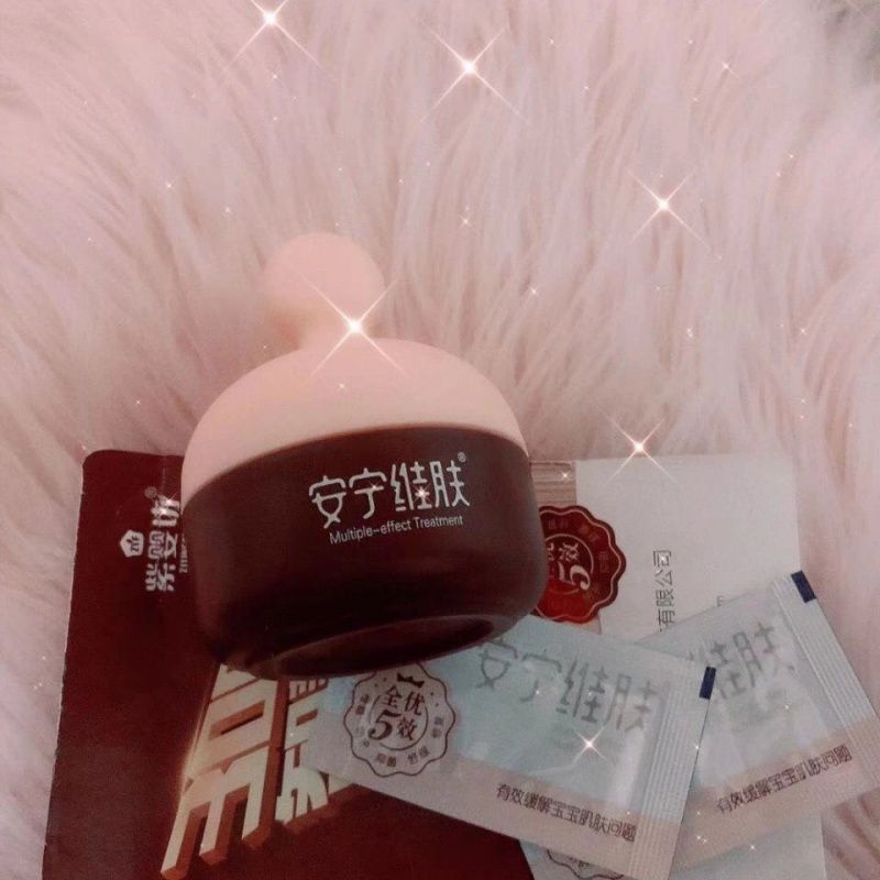 紫婴坊宝宝安宁维肤膏天然植物湿痒婴亲霜婴儿童护臀膏润肤乳面霜