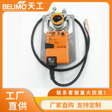 BELIMO搏力谋电动风阀执行器GM24A-SR GM230A GM230A-SR GM24A