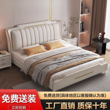 新款意式轻奢极简皮床1米8主卧室双人大床轻奢高端大气现皮艺床