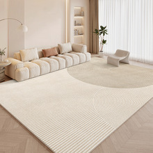 地毯客厅耐脏易打理北欧奶油风沙发茶几地毯家用水晶绒防滑地毯