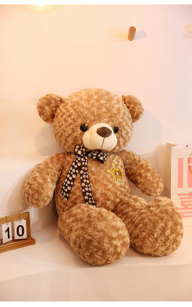 可爱泰迪熊毛绒玩具商场超市零售批发公仔生日礼物女生玩偶大娃娃