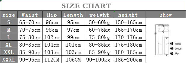 卫裤尺码表.png