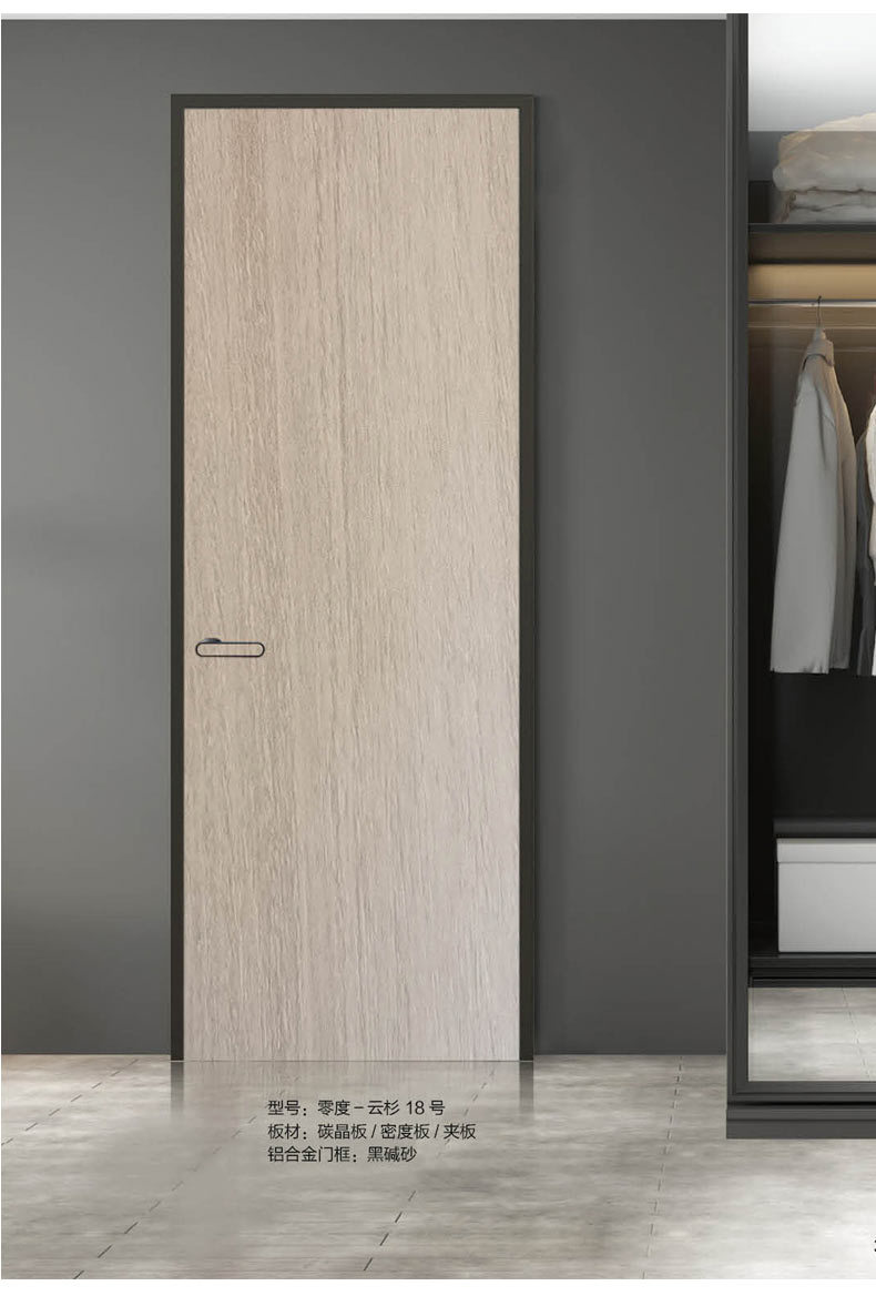 极简铝木门铝合金碳晶门生态实木室内门极窄边框房门卧室套装隔音