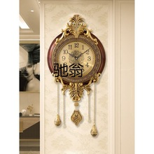sys美式静音挂钟客厅欧式创意石英钟表装饰家用时尚时钟大气挂表