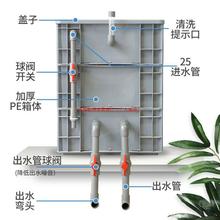 鱼缸过滤设备鱼池过滤周转箱滴流盒水循环系统鱼缸过滤盒鱼池过滤