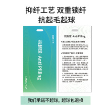 X70T奥地利100支天丝四件套兰精莱赛尔LF凉感床笠床单春夏季