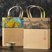 茶叶手提袋纸袋复古中国风散茶特产包装礼品手拎袋礼袋可加logo