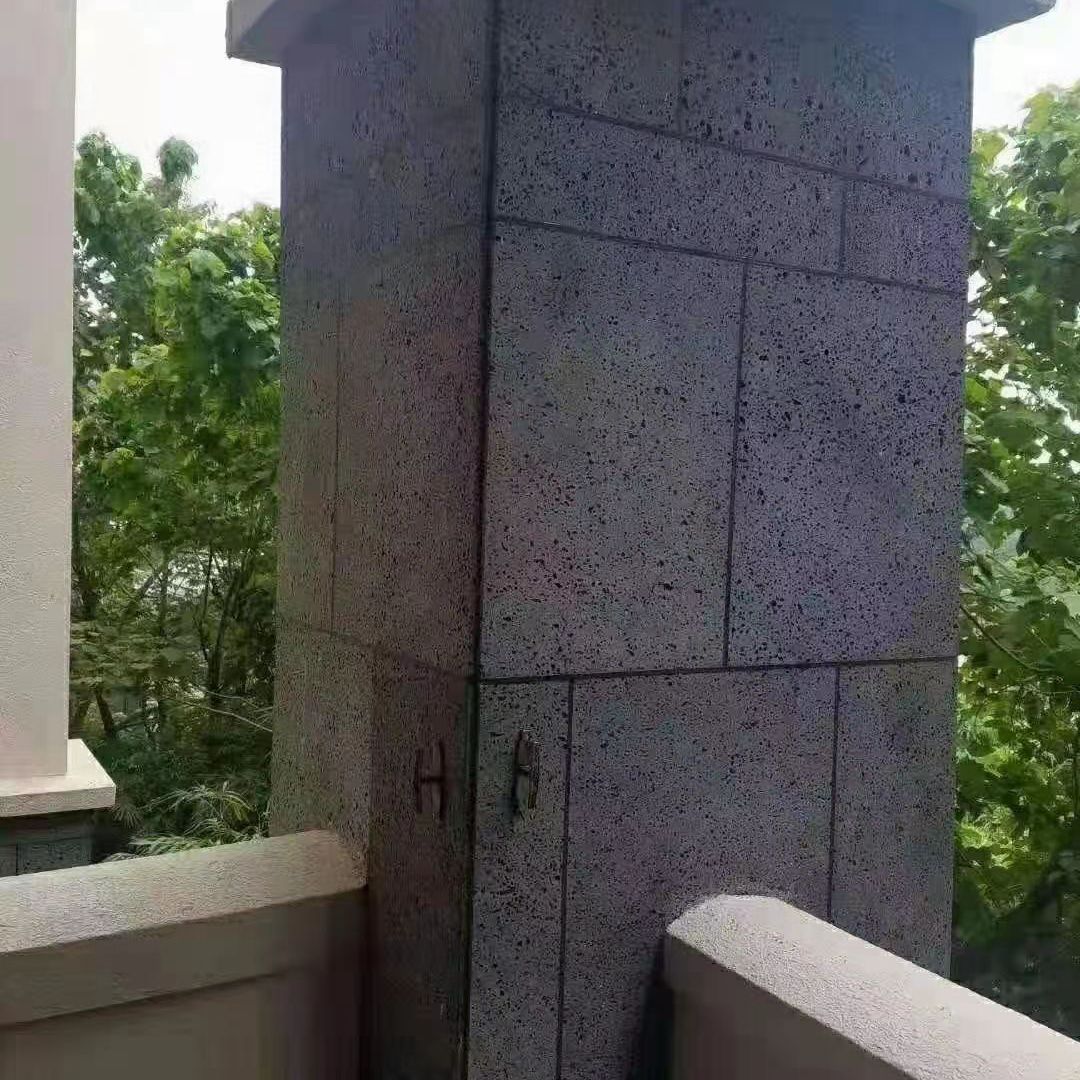 黑洞石 火山岩板材 灰洞石 火山石  花岗岩石材厂家批发