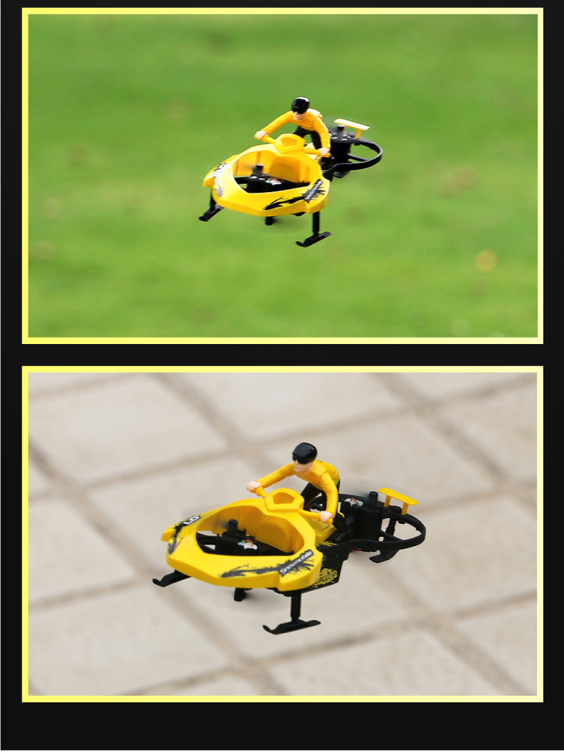 雅得玩具f7四轴飞行器特技无人机新款电动飞天摩托车儿童遥控飞机