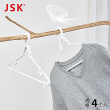 日本JSK 4个/扎高层防掉落防风衣架室外厚塑料衣架晾晒架晾衣架晒