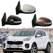 适用于起亚 Sportage KX5 QL 2016 -2019 车外后视镜侧后视镜总成