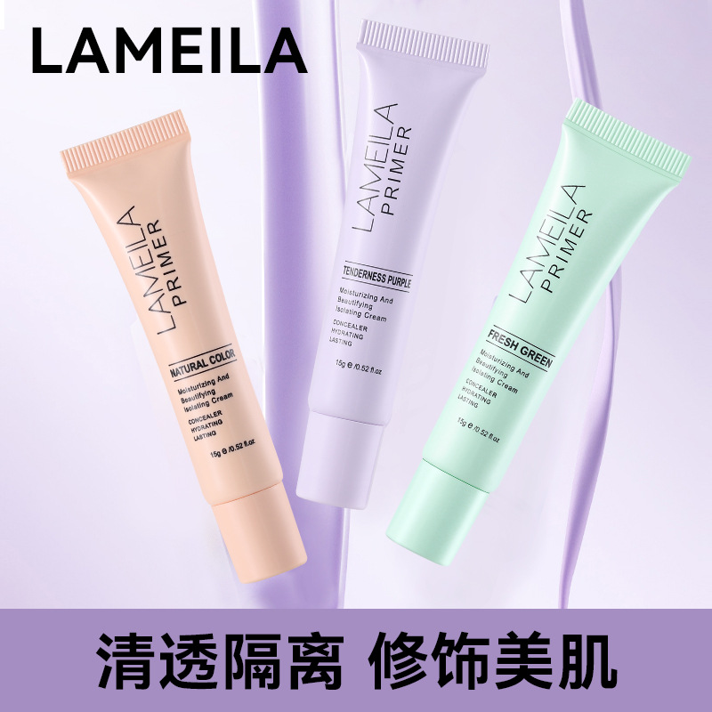 [Export Only] LaMeiLa Skin Primers Concealer Invisible Pore Lasting Makeup Primer 3809