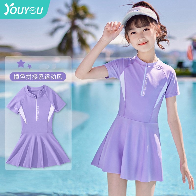 children‘s swimsuit girls‘ small medium and big children girls‘ swimsuit 2023 summer new baby one-piece swimming equipment