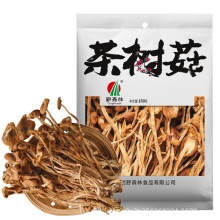 野森林茶树菇150g 山珍干货 煲汤食材 营养价值高山货