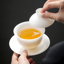 W1TR德化白瓷冰种薄胎功夫茶具套装2024新款羊脂玉瓷盖碗茶壶