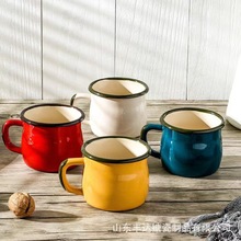 美式加厚搪瓷杯矮款包边彩色大肚杯家用不锈钢咖啡杯色釉搪瓷水杯