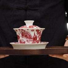 景德镇陶瓷釉里红鱼藻纹盖碗壶承主人杯功夫茶具家用个人仿古泥釉