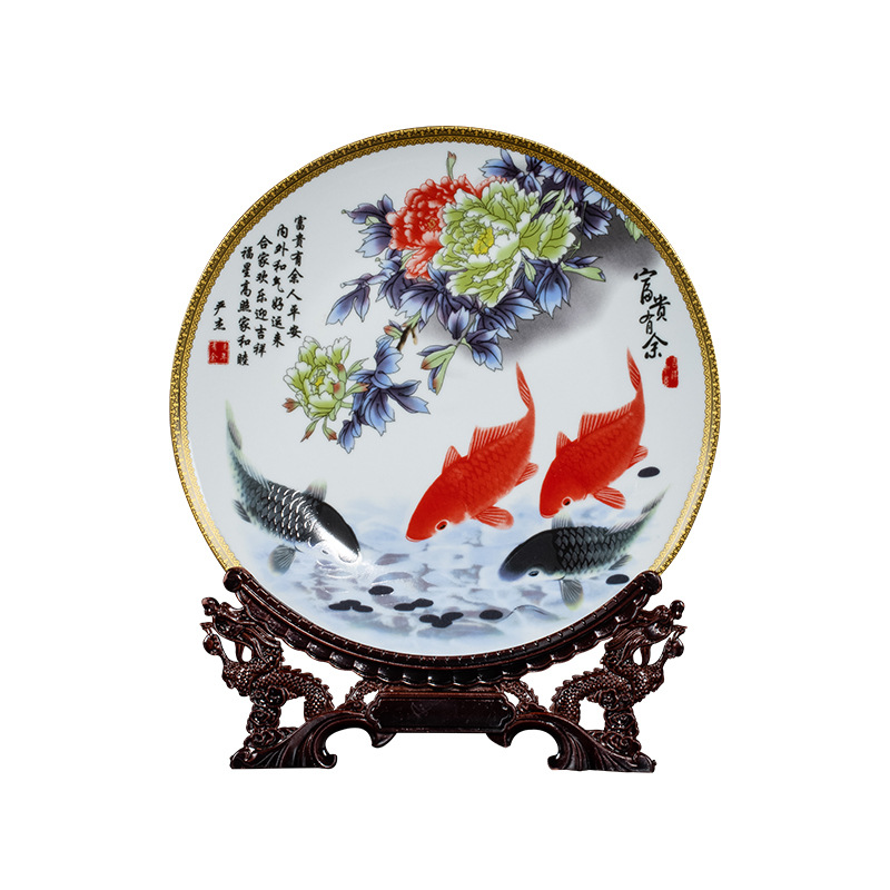 Jingdezhen Ceramic Decoration Plate Baizi Nafu Reward Decoration Plate Decoration Gift Meaning Duozi Duofu Pastel Hanging Dish