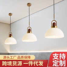 日式实木小吊灯北欧复古简约餐厅店铺吧台卧室床头阳台圆球玻璃罩