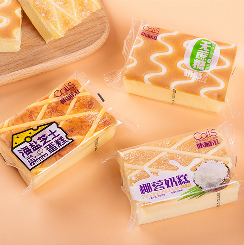 咔丽滋海盐芝士椰蓉奶糕无蔗糖奶酪蛋糕点心学生早餐代餐零食散称