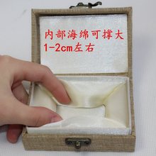 麻布印章锦盒首饰盒首饰盒瓷器包装礼品寿山石料印章盒子