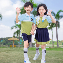 2024小学生校服套装春秋夏款幼儿园园服夏季儿童班服套装学院风
