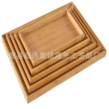 外贸合作长方形木制托盘天然竹木面包盘子果盘托礼品盒批发