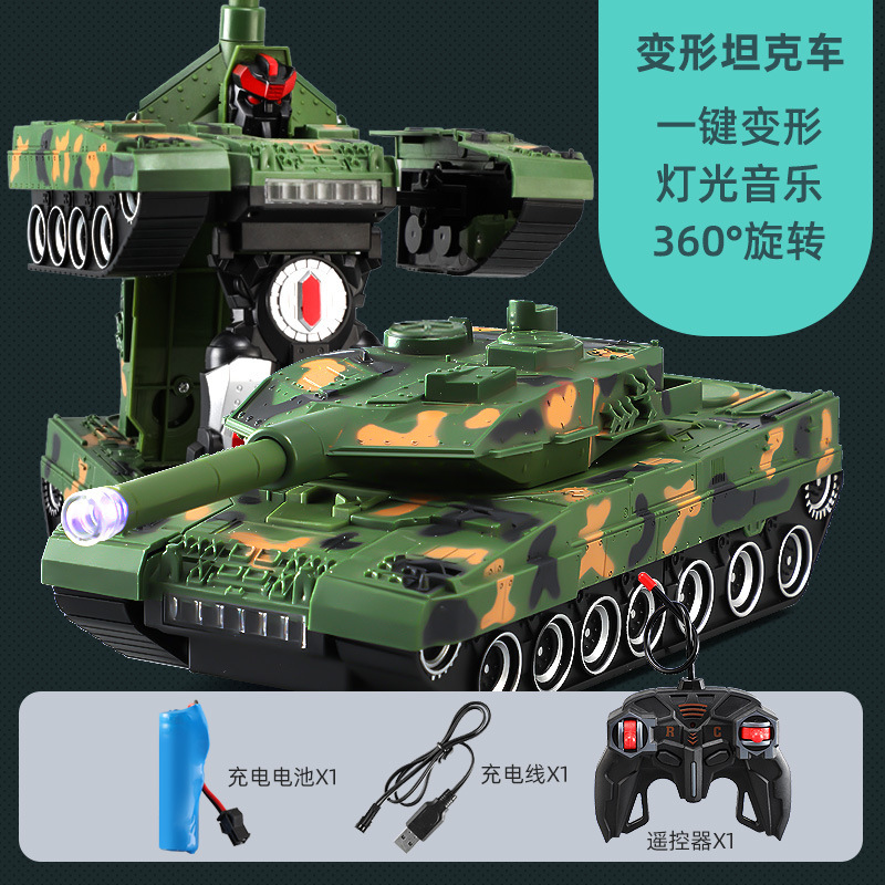 Children's Remote Control Deformation Tank Toys Armored Car Universal Light Sound Effect Deformation Robot King Kong Boy Car