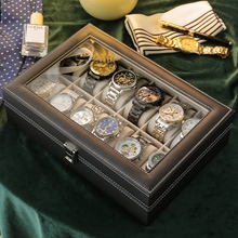 MJ43手表收纳盒腕表机械表收藏盒家用存放盒子大容量展示箱女