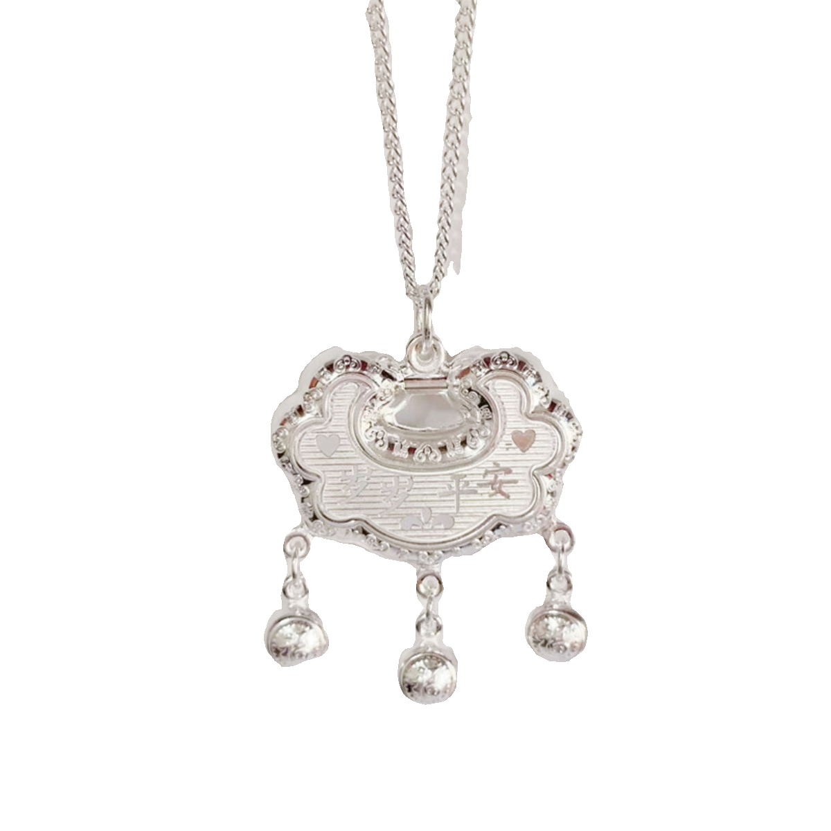 足银999宝宝长命锁项链平安锁吊坠岁岁平安婴儿满月周岁生日礼物