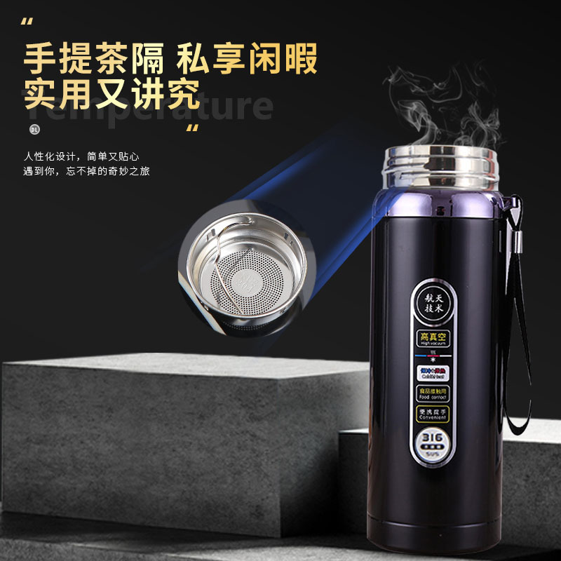 Outdoor Portable Sling Star Pot Large Capacity 316 Stainless Steel Thermos Cup Gift Cup Sports Kettle Customization