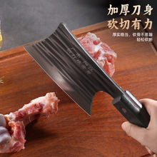 锻打砍骨头专用刀斩骨斧大骨头菜刀厨房砍排骨刀具剁骨斧阳江刀具