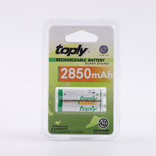 toply7号充电电池1.2V镍镉遥控器电池AAA玩具充电电池 厂家直销