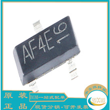 原装UMW AO3415A SOT23丝印AF##-20V/-4A P沟道MOS(场效应管)芯片