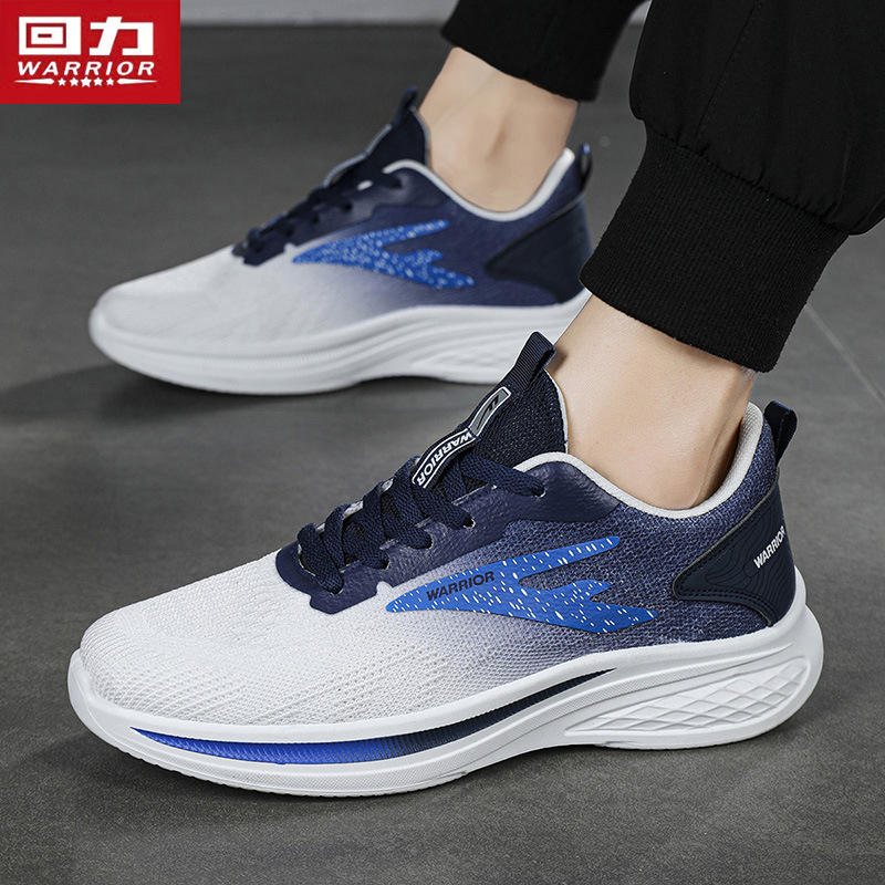 回力男鞋夏季透气飞织网面软底减震运动休闲跑鞋椰子增高老爹潮鞋